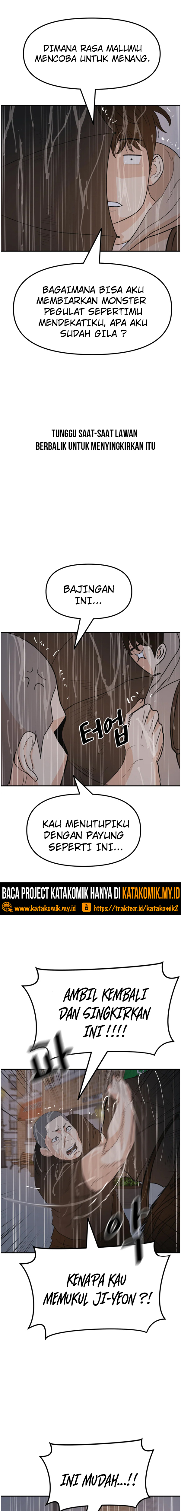 Guard Pass Chapter 47.2 Gambar 3
