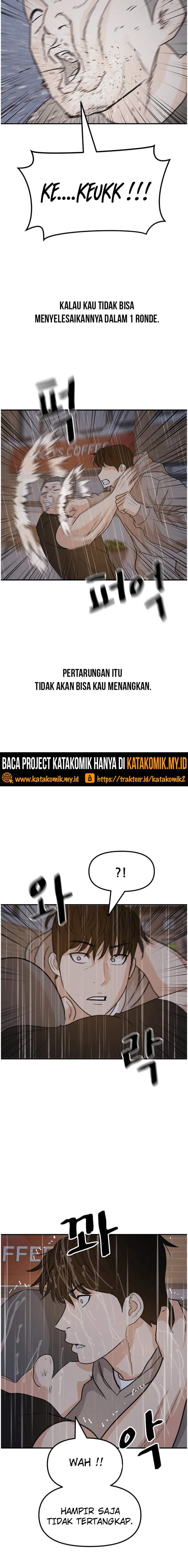 Guard Pass Chapter 47.2 Gambar 6