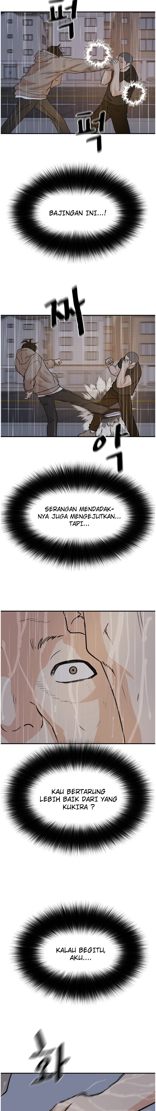 Guard Pass Chapter 47.2 Gambar 8