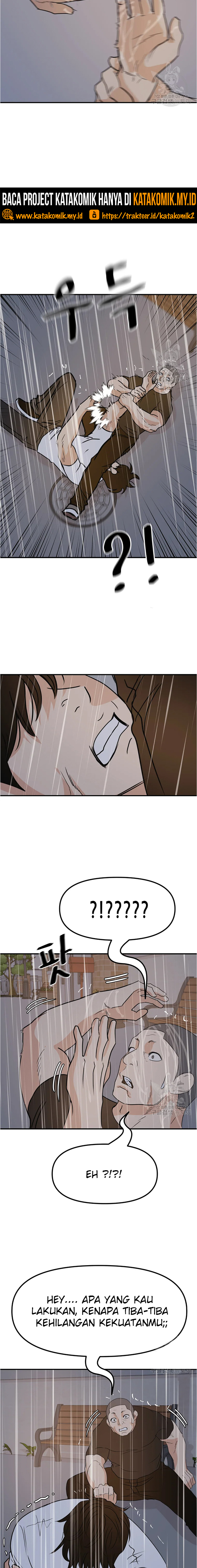 Guard Pass Chapter 48.2 Gambar 4
