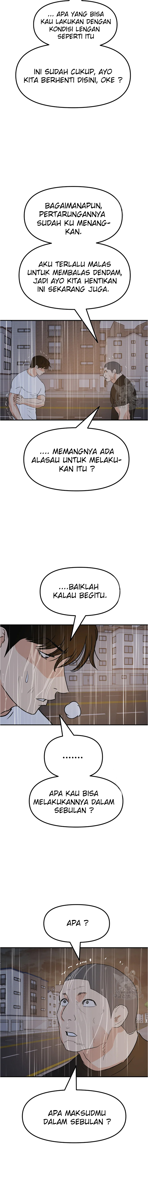 Guard Pass Chapter 48.2 Gambar 6