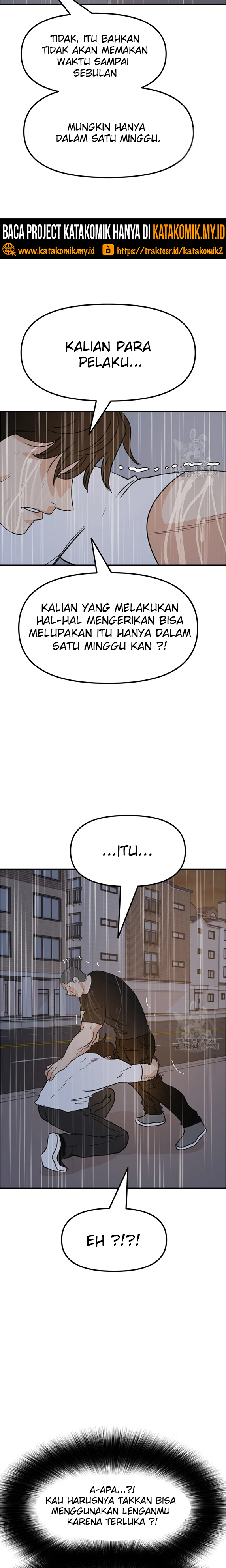 Guard Pass Chapter 48.2 Gambar 8