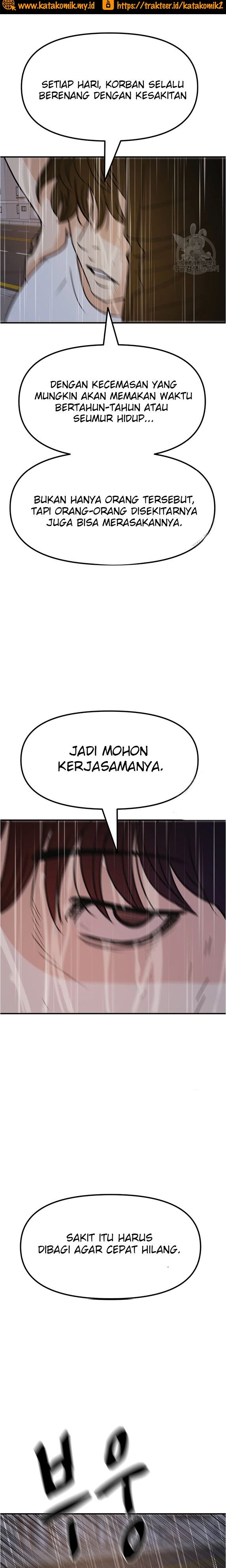 Guard Pass Chapter 48.2 Gambar 10