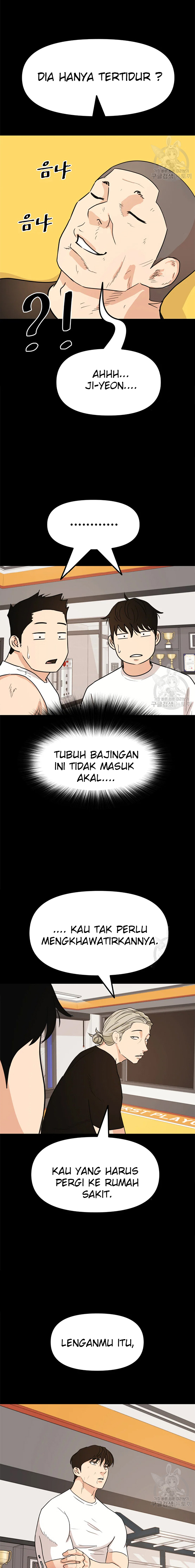 Guard Pass Chapter 49.1 Gambar 7
