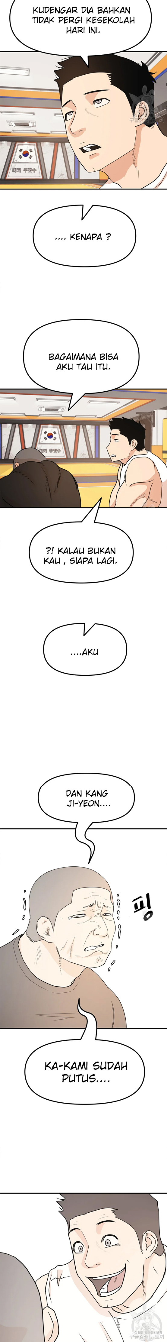 Guard Pass Chapter 49.1 Gambar 9