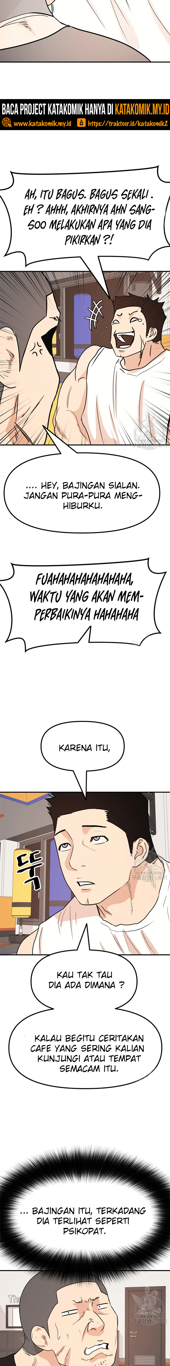 Guard Pass Chapter 49.1 Gambar 10