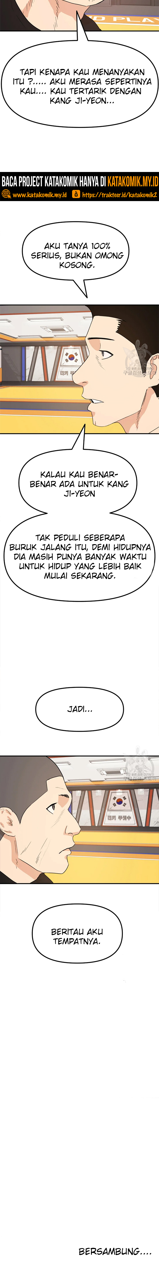 Guard Pass Chapter 49.1 Gambar 11