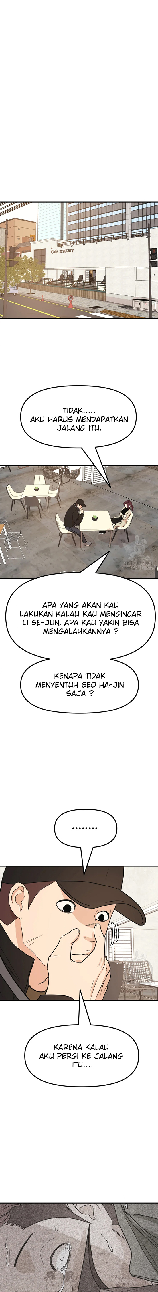 Guard Pass Chapter 49.2 Gambar 2