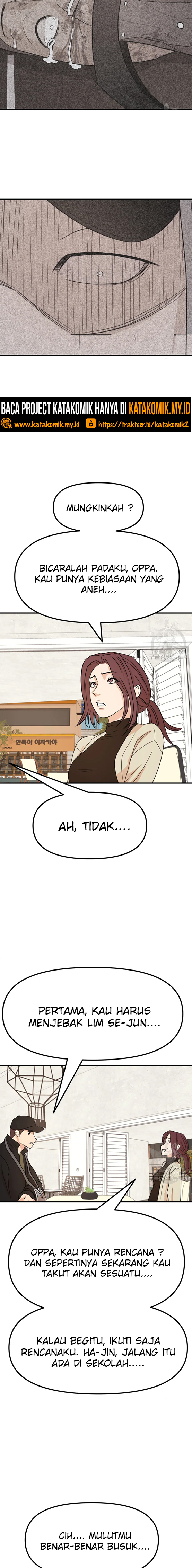 Guard Pass Chapter 49.2 Gambar 3