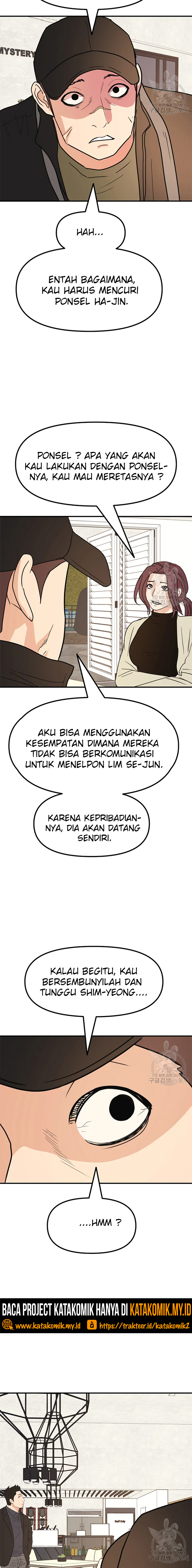 Guard Pass Chapter 49.2 Gambar 4