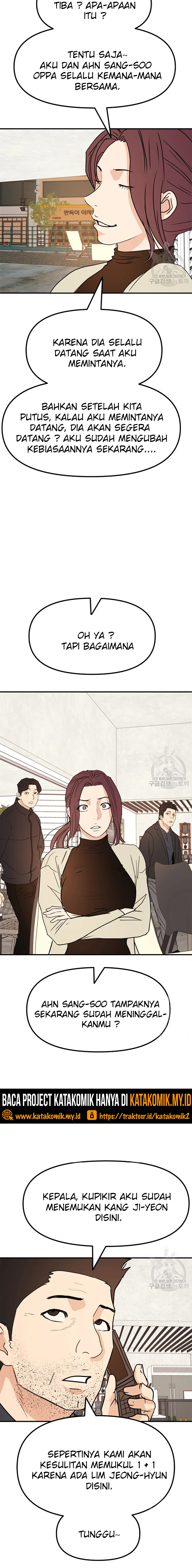 Guard Pass Chapter 49.2 Gambar 6