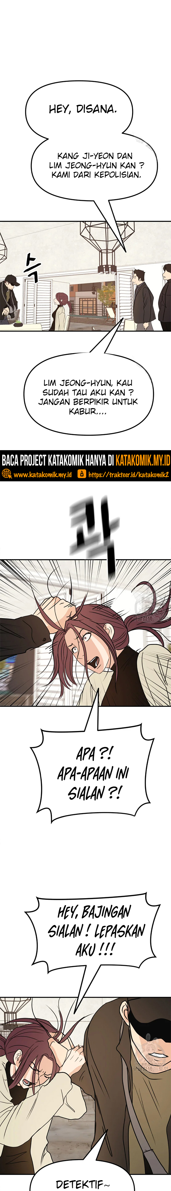 Guard Pass Chapter 49.2 Gambar 7