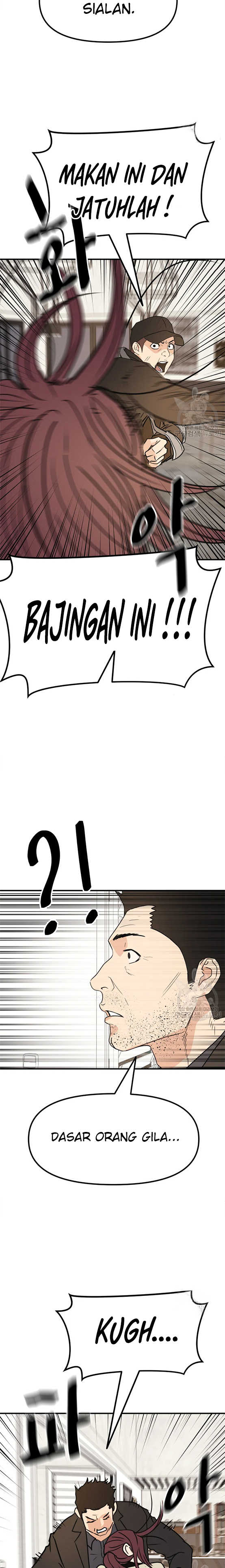 Guard Pass Chapter 49.2 Gambar 8