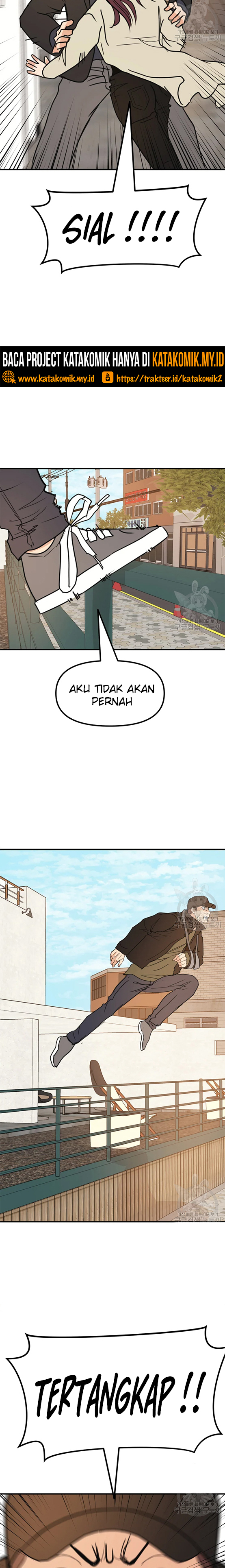 Guard Pass Chapter 49.2 Gambar 9