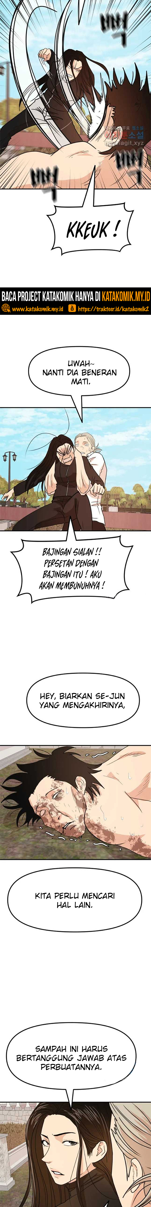 Guard Pass Chapter 54.1 Gambar 3