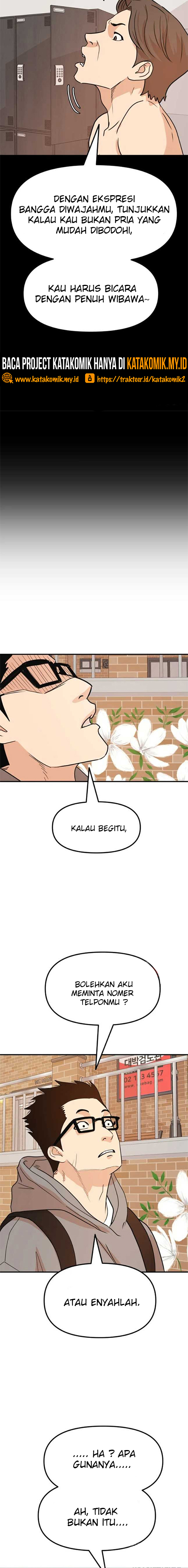 Guard Pass Chapter 54.1 Gambar 8