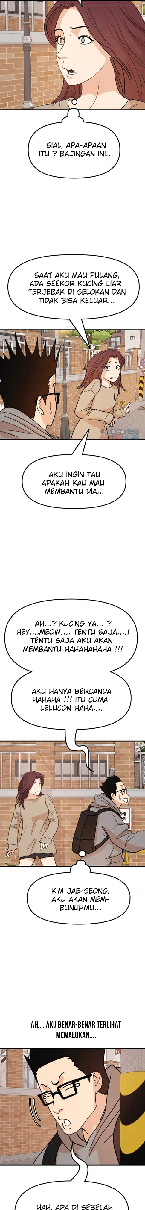 Guard Pass Chapter 54.1 Gambar 9