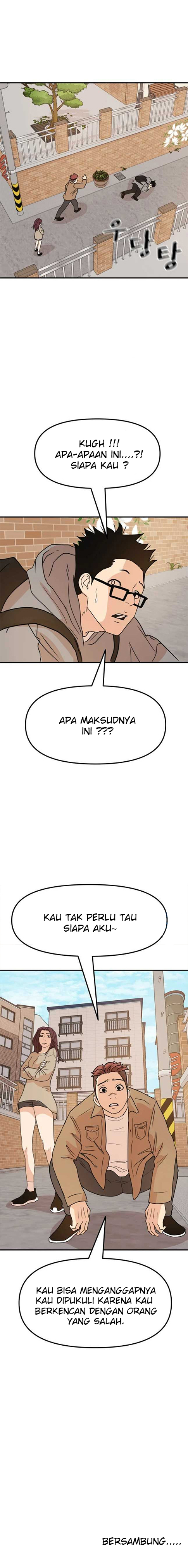 Guard Pass Chapter 54.1 Gambar 11