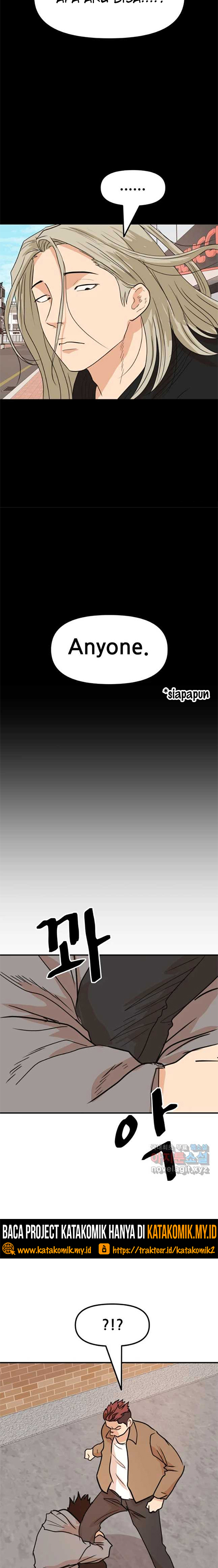 Guard Pass Chapter 54.2 Gambar 9