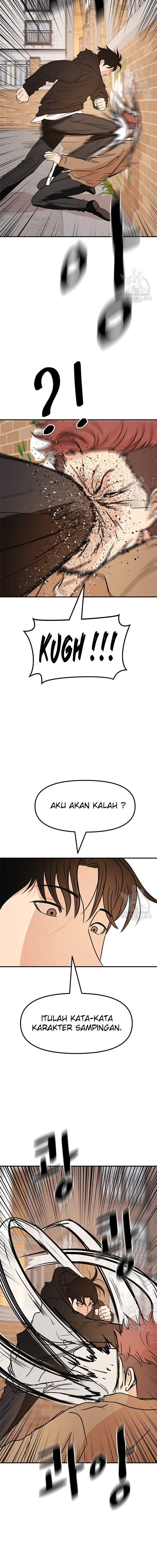 Guard Pass Chapter 56.1 Gambar 4