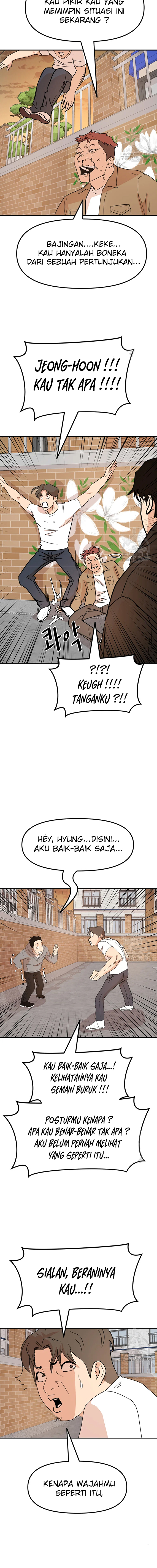 Guard Pass Chapter 56.1 Gambar 6