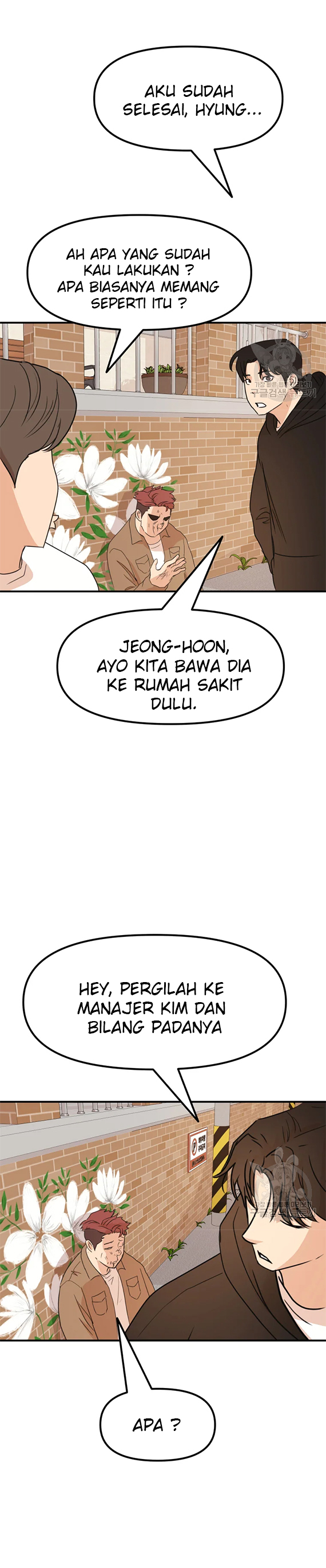Guard Pass Chapter 56.1 Gambar 7