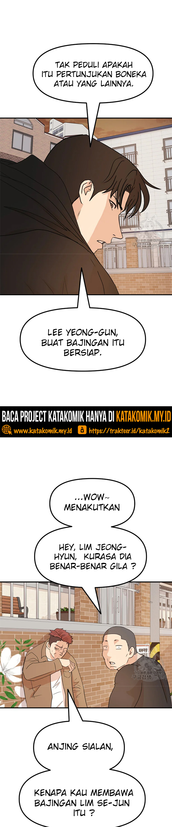 Guard Pass Chapter 56.1 Gambar 8