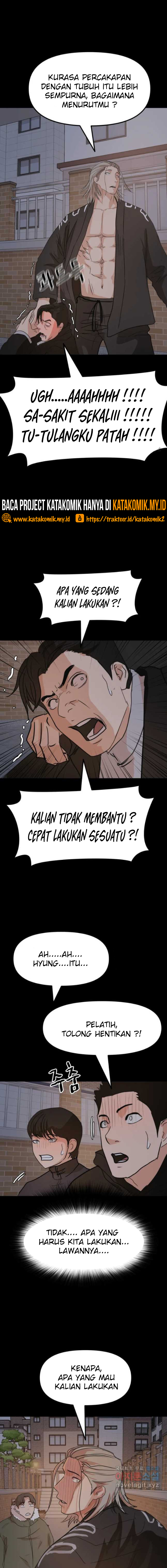 Guard Pass Chapter 57.1 Gambar 4