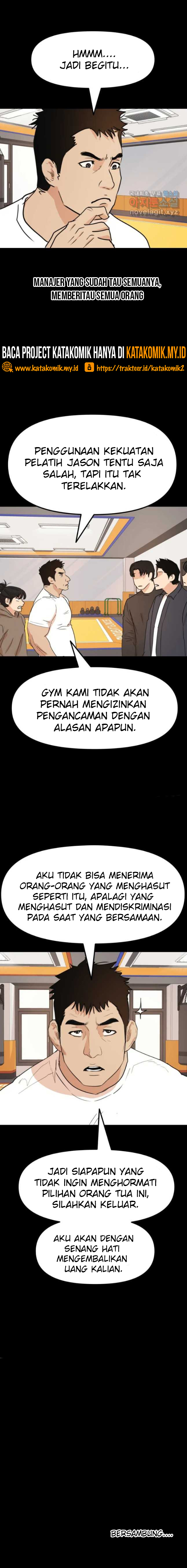 Guard Pass Chapter 57.1 Gambar 11