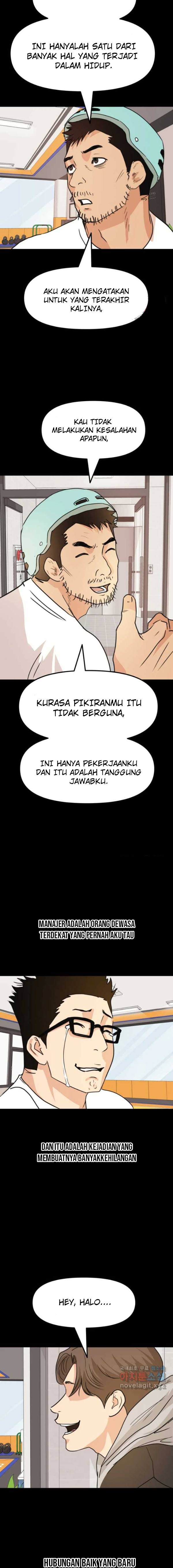 Guard Pass Chapter 57.2 Gambar 3