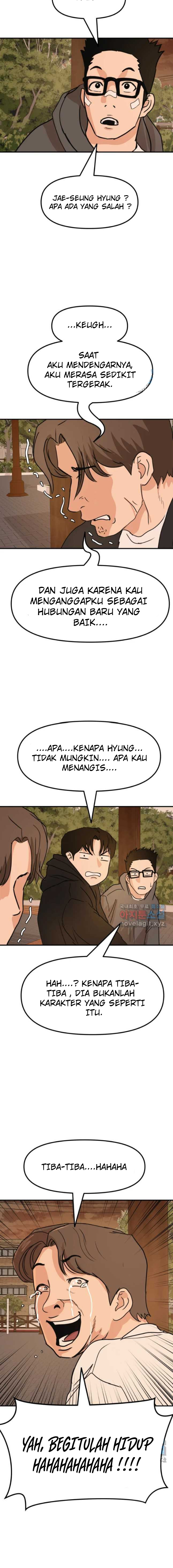 Guard Pass Chapter 57.2 Gambar 5