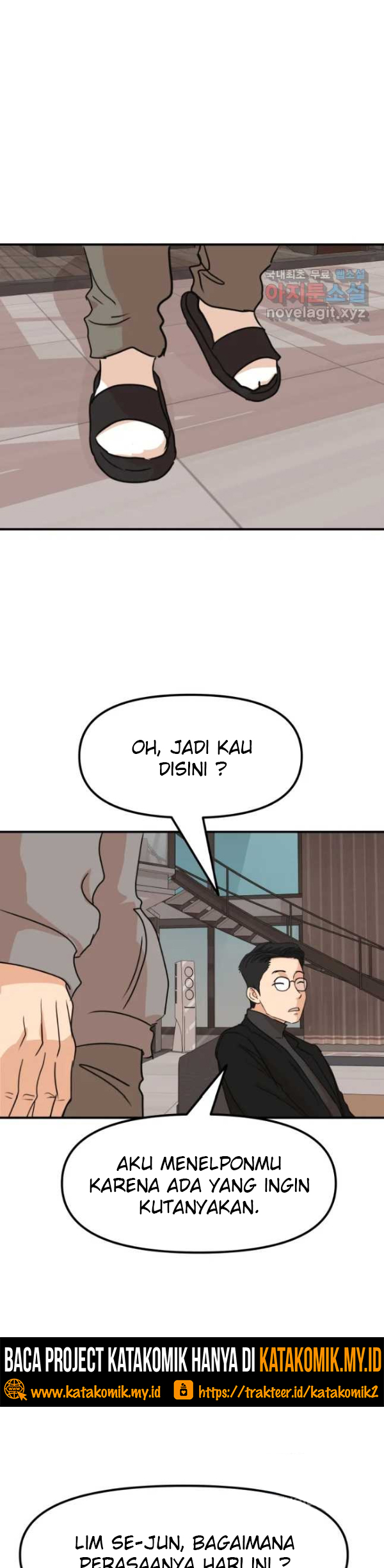 Guard Pass Chapter 57.2 Gambar 7
