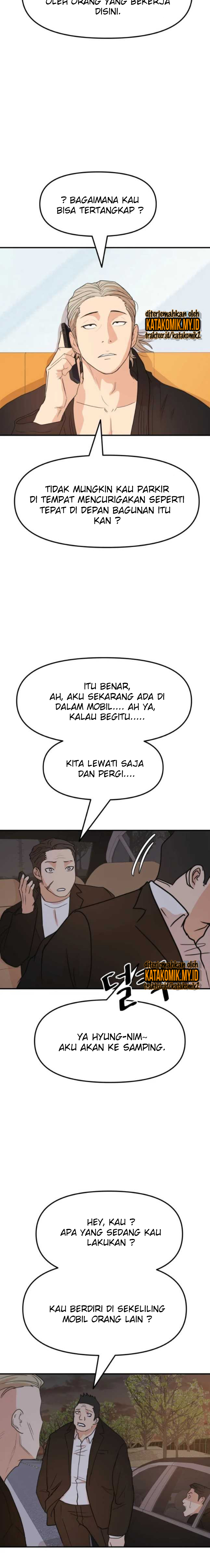 Guard Pass Chapter 62.1 Gambar 3