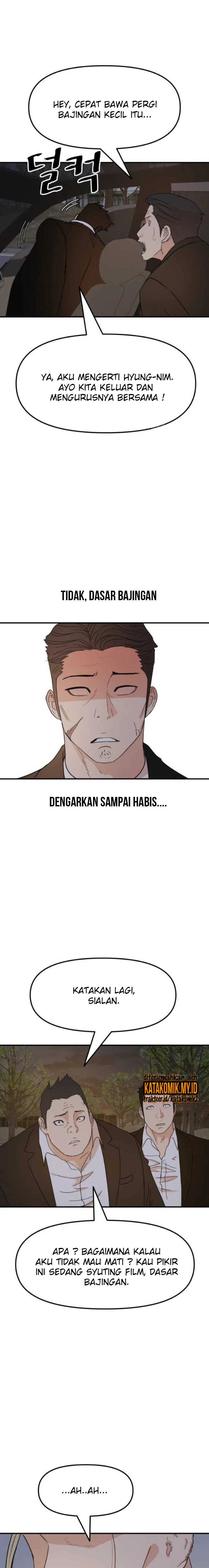 Guard Pass Chapter 62.1 Gambar 5