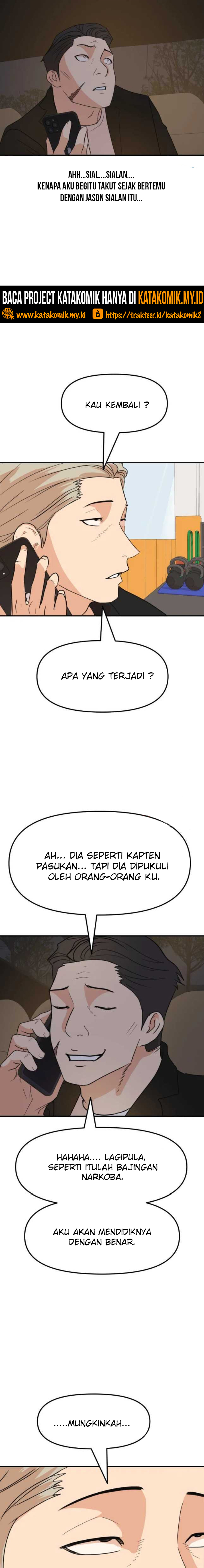 Guard Pass Chapter 62.1 Gambar 9
