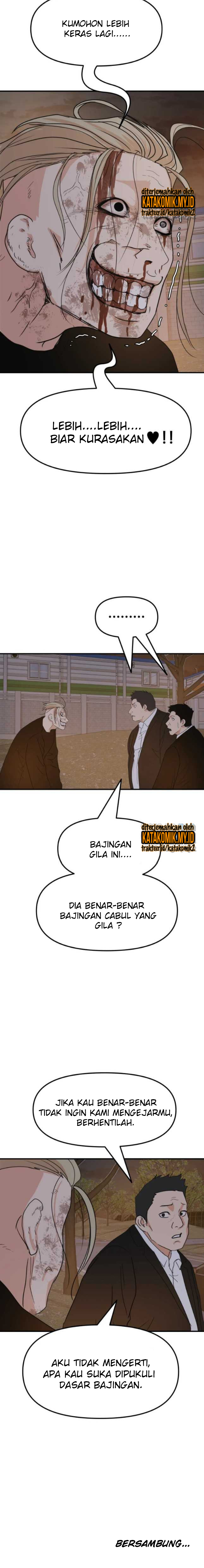 Guard Pass Chapter 62.1 Gambar 11