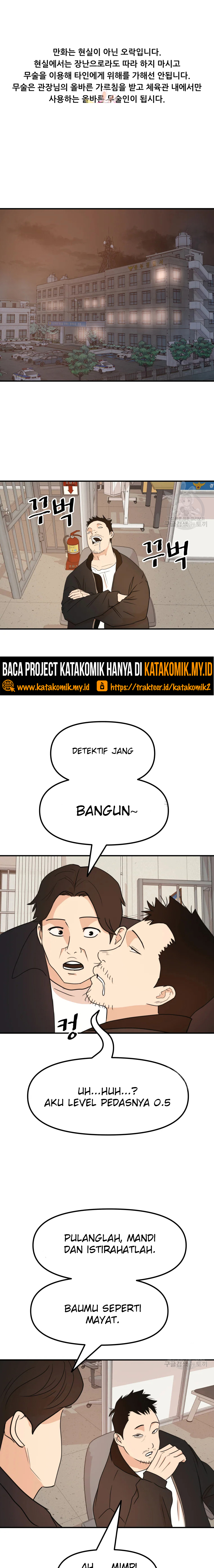 Guard Pass Chapter 63.1 Gambar 2