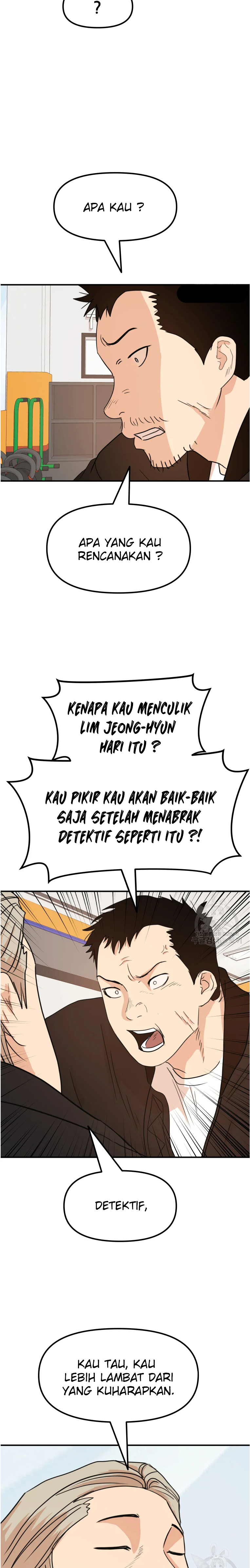 Guard Pass Chapter 63.1 Gambar 7