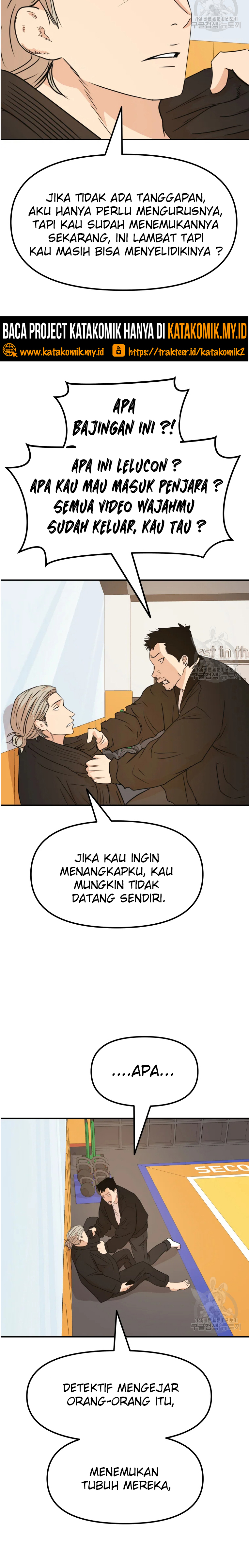 Guard Pass Chapter 63.1 Gambar 8
