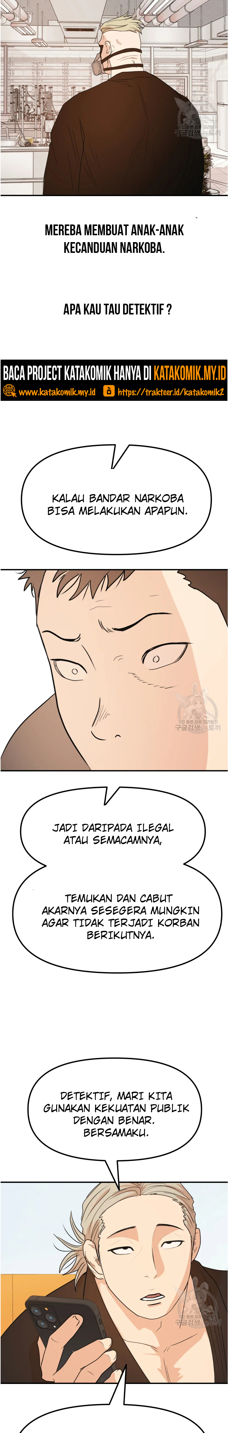 Guard Pass Chapter 63.1 Gambar 10