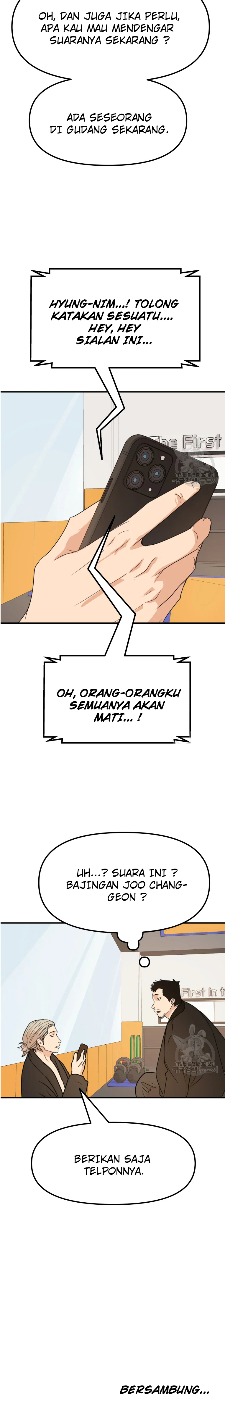 Guard Pass Chapter 63.1 Gambar 11