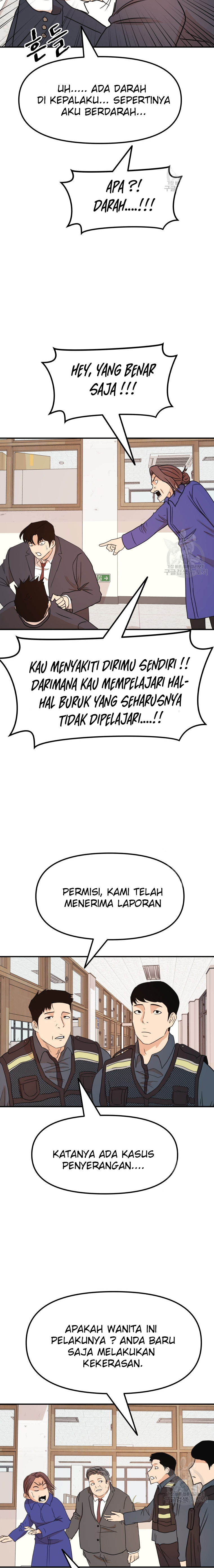 Guard Pass Chapter 64.1 Gambar 6