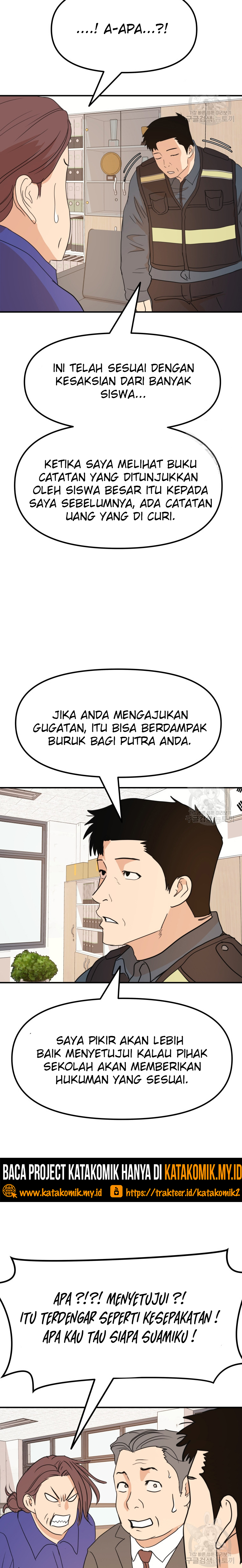 Guard Pass Chapter 64.1 Gambar 10