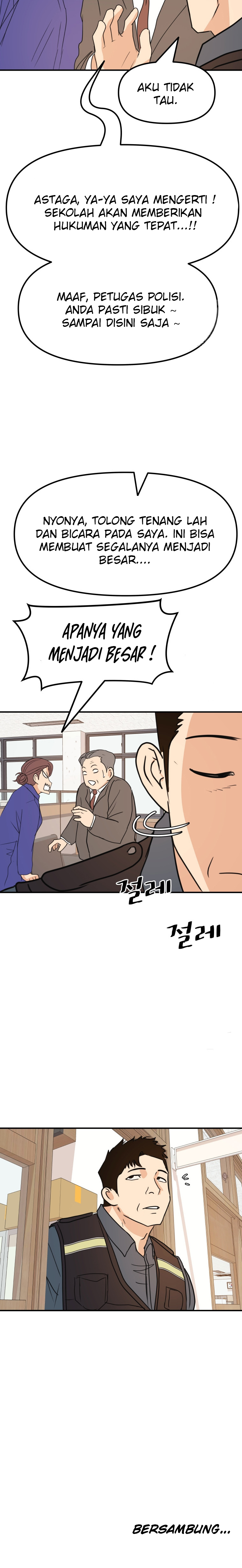 Guard Pass Chapter 64.1 Gambar 11