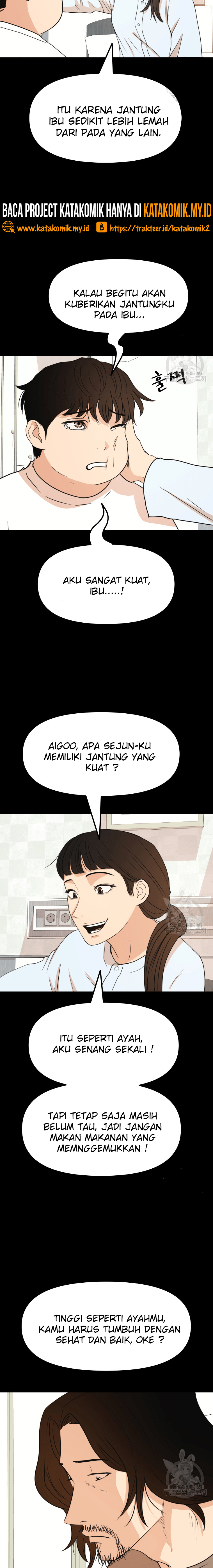 Guard Pass Chapter 65.1 Gambar 3