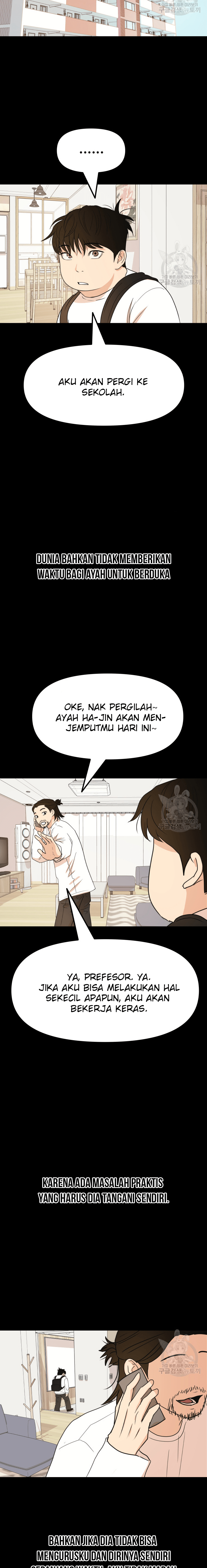 Guard Pass Chapter 65.1 Gambar 8