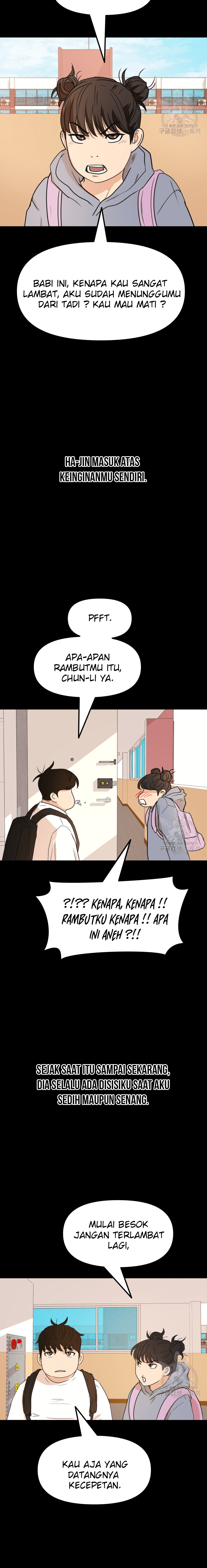 Guard Pass Chapter 65.1 Gambar 10