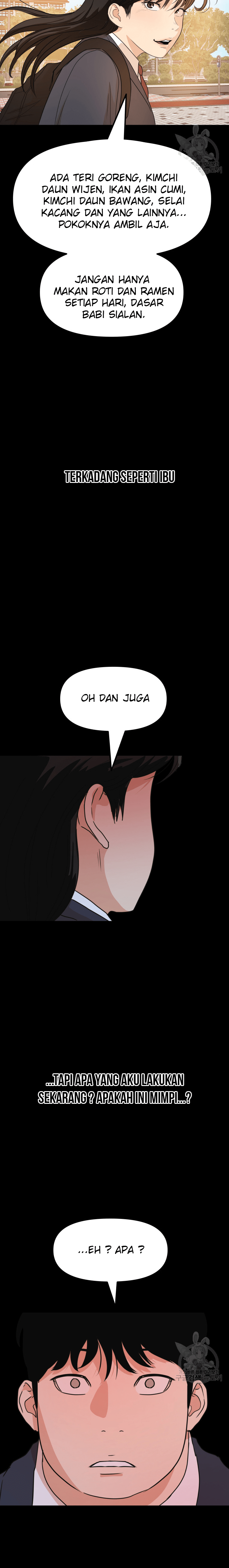 Guard Pass Chapter 65.1 Gambar 12