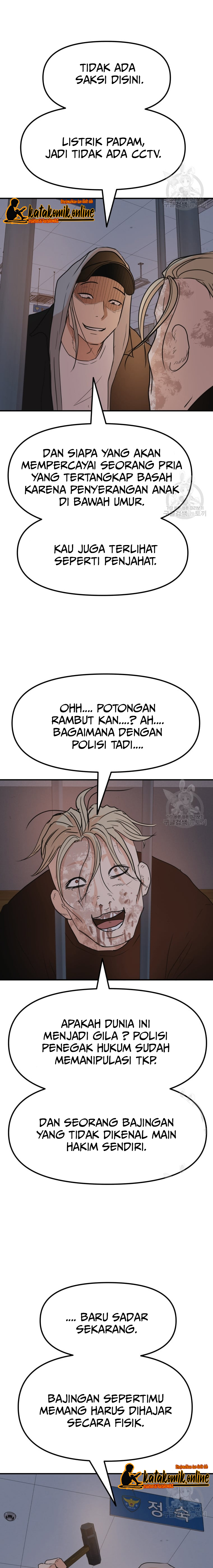Guard Pass Chapter 67 Gambar 4