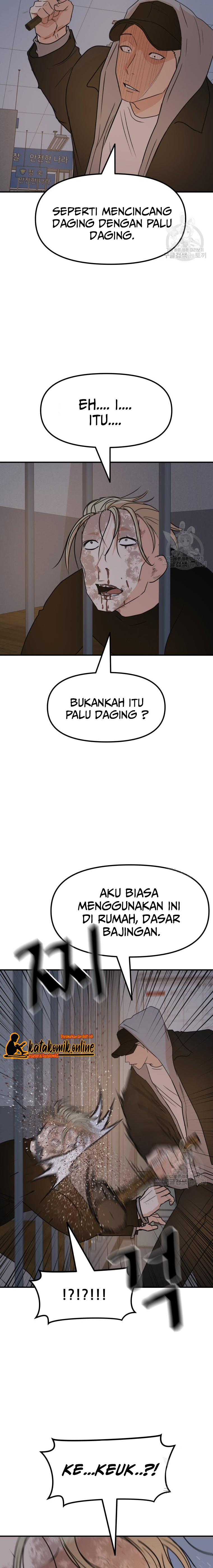 Guard Pass Chapter 67 Gambar 5